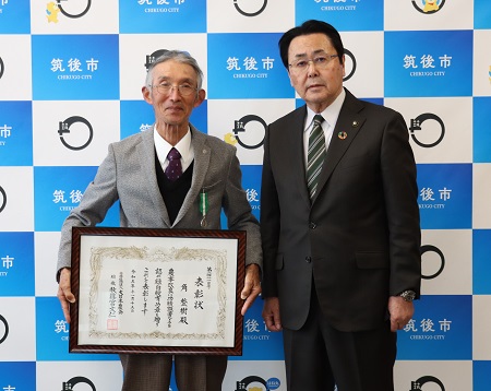 公益社団法人大日本農会　農事功績表彰受賞による表敬訪問