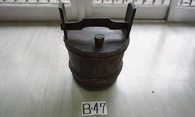 角樽|筑後市公式ホームページ
