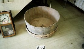 盥|筑後市公式ホームページ