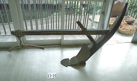 無床犂|筑後市公式ホームページ
