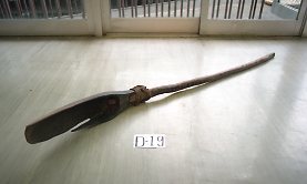 犂|筑後市公式ホームページ