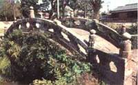 熊野神社の眼鏡橋（くまのじんじゃのめがねばし）」
