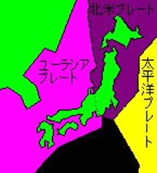 日本近海の大陸プレーつ図