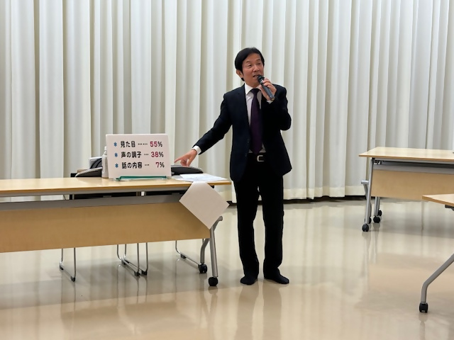 婚活