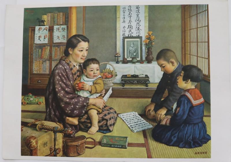絵「遺児教訓」