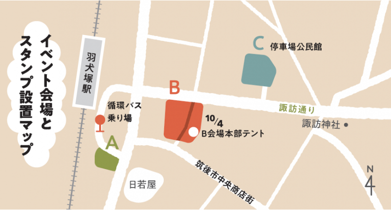会場地図