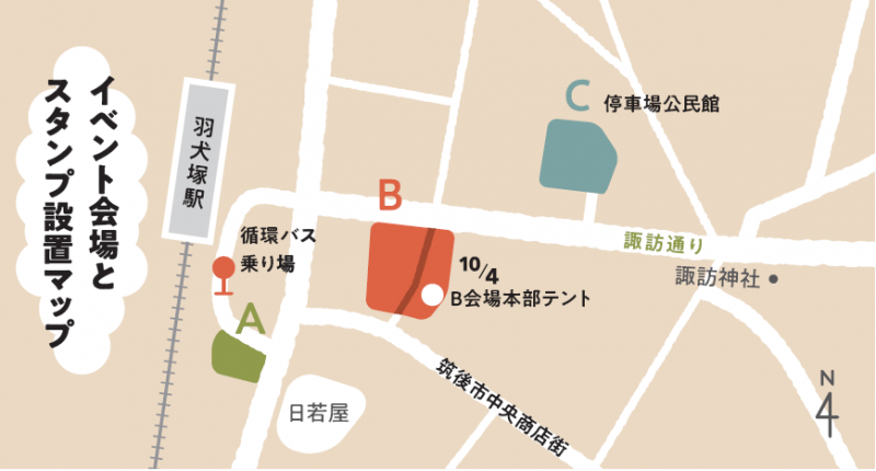 会場地図