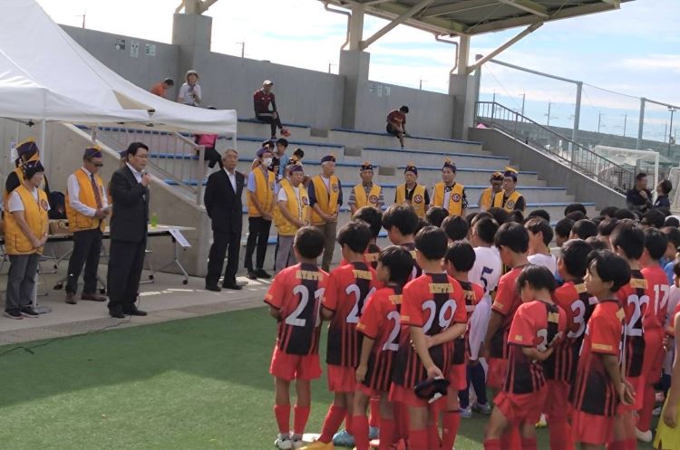 ライオンズクラブ杯少年サッカー大会