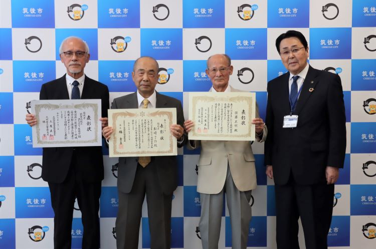 防犯活動功労表彰 防犯活動功労表彰