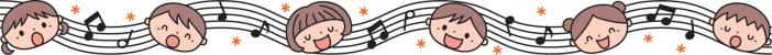 歌う子どものイラスト 歌う子どものイラスト