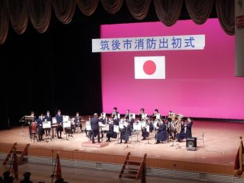 演奏をしている写真 演奏をしている写真