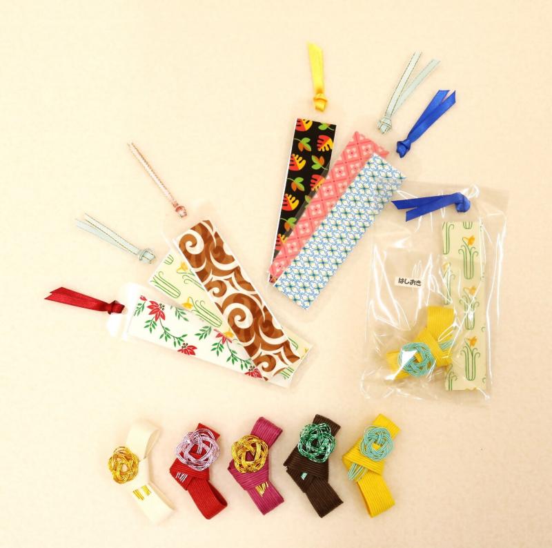 来館記念プレゼントの栞と箸置き 来館記念プレゼントの栞と箸置き