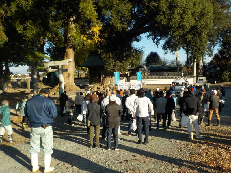 セレモニー写真