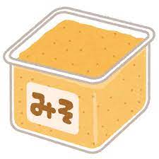味噌のイラスト 味噌のイラスト