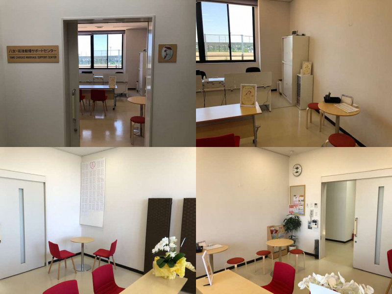 八女・筑後結婚サポートセンター内写真 八女・筑後結婚サポートセンター内写真