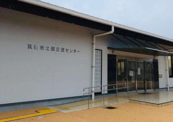 八女・筑後結婚サポートセンター入口写真 八女・筑後結婚サポートセンター入口写真