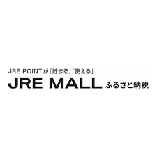 JRE MALLふるさと納税 JRE MALLふるさと納税