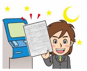 コピーイラスト コピーイラスト