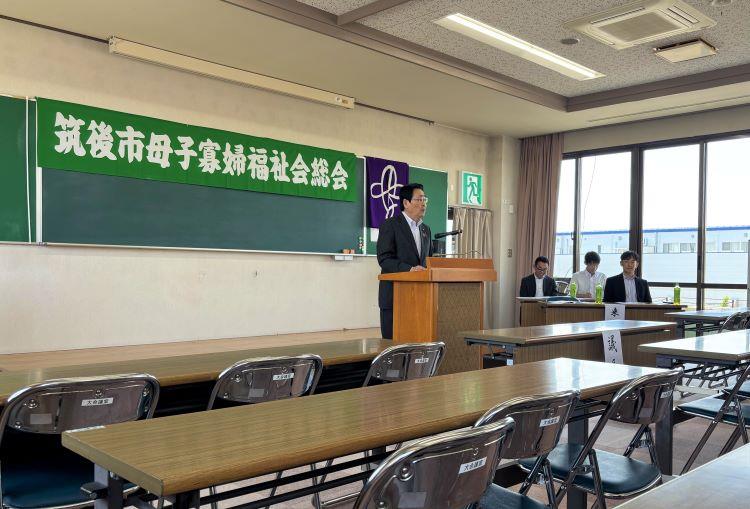 母子寡婦福祉会総会