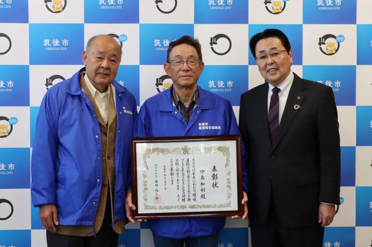 環境に係る知事表彰 受賞報告