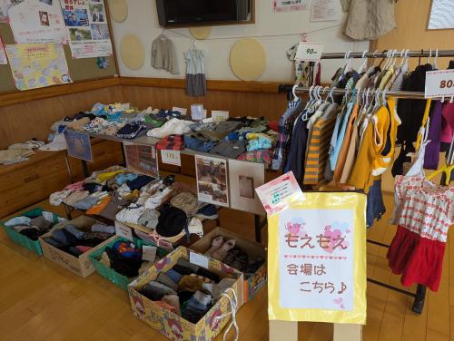 もえもえ会場 もえもえ会場