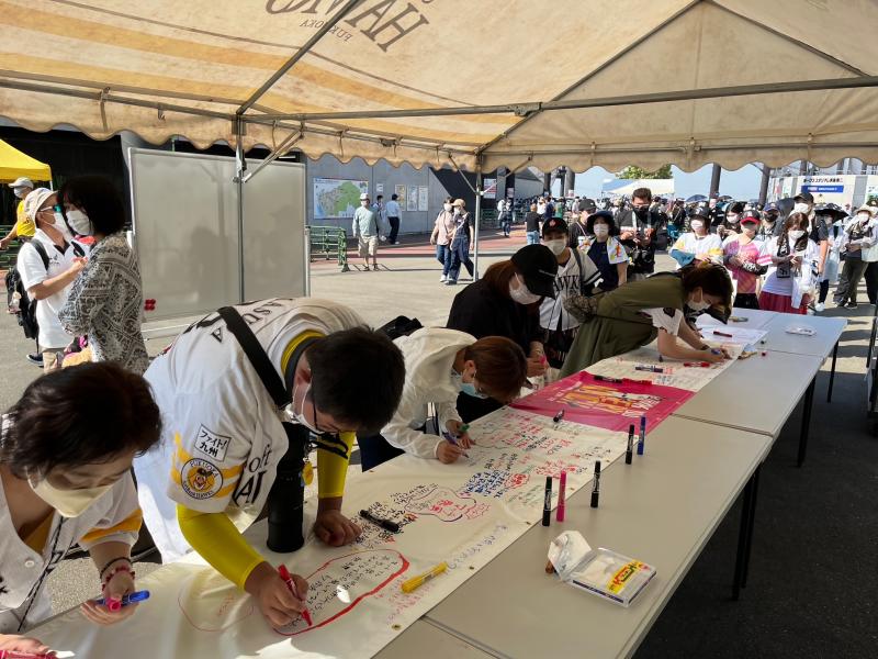 よせがき よせがき