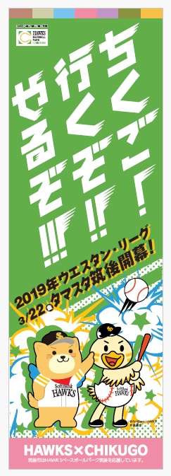 のぼり5 のぼり5