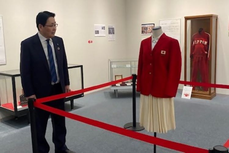 東洋の魔女資料展