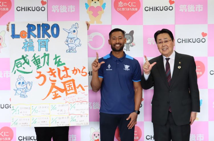 記者会見（1月分）