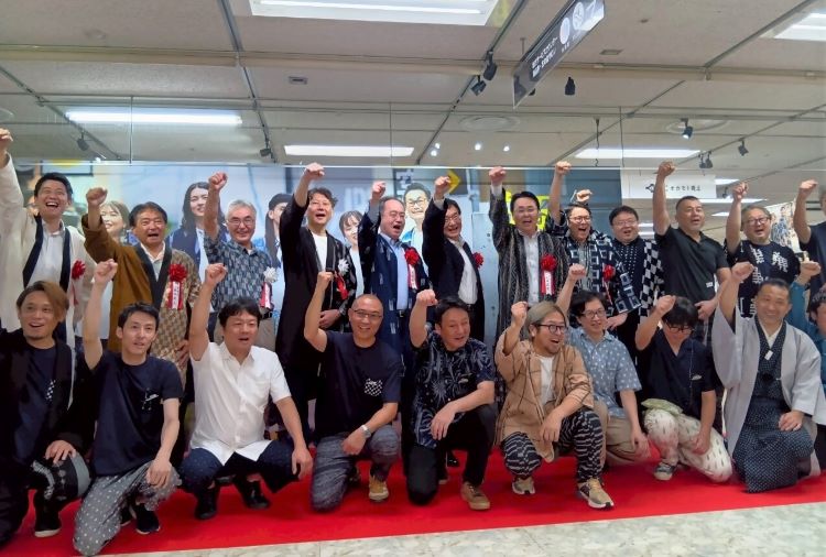 久留米絣大博覧会