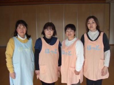 ほっとの皆さんの写真 ほっとの皆さんの写真