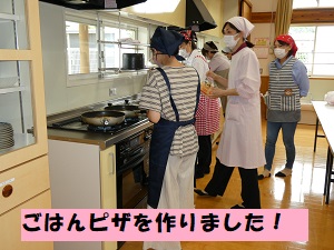 R7講習会3