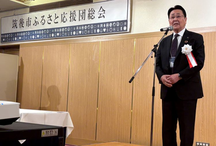 ふるさと応援団総会 ふるさと応援団総会