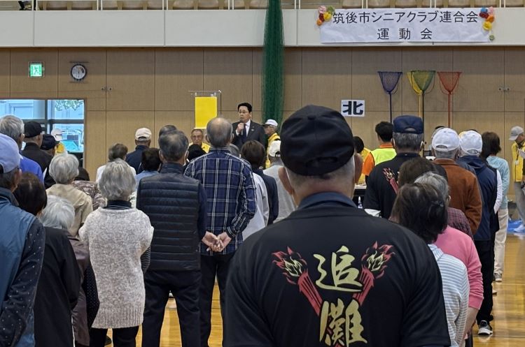 シニアクラブ運動会 シニアクラブ運動会