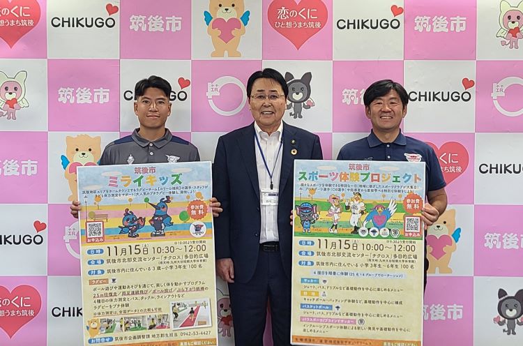 10月記者会見 10月記者会見