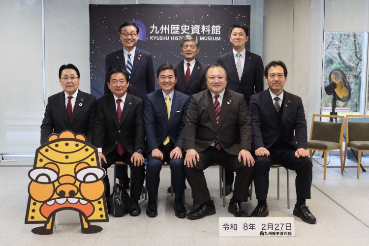 福岡県市長会南ブロック会議