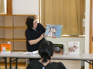 R7講習会5