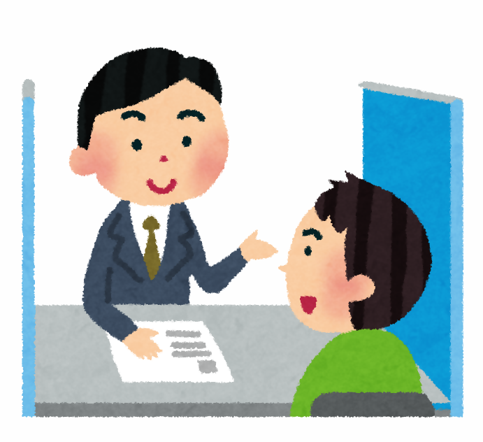 就職面談のイラスト 就職面談のイラスト