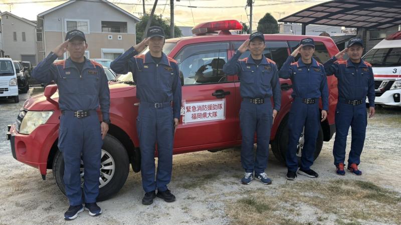 緊援隊