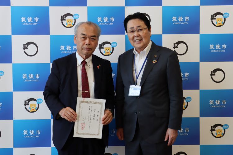 下川善道氏表敬訪問 下川善道氏表敬訪問