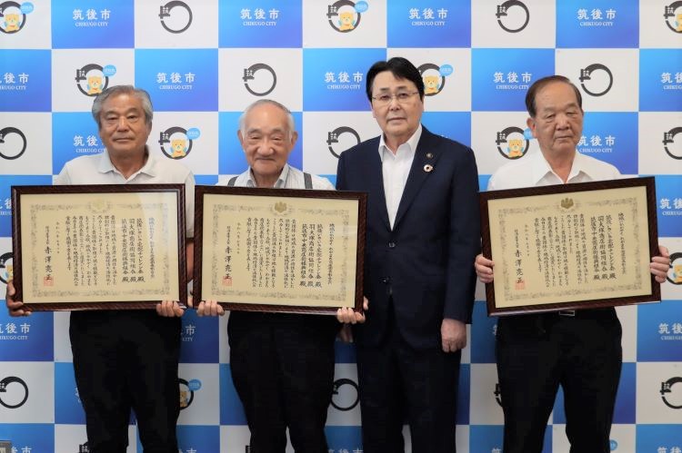 経済産業大臣表彰受賞報告 経済産業大臣表彰受賞報告