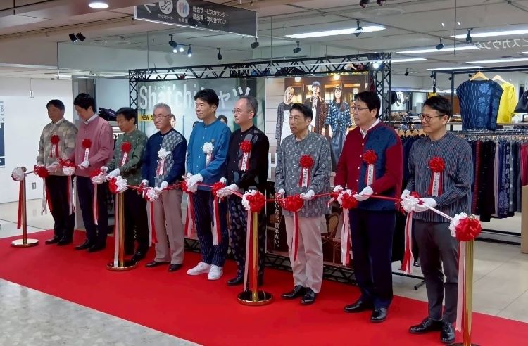 久留米絣大博覧会 久留米絣大博覧会