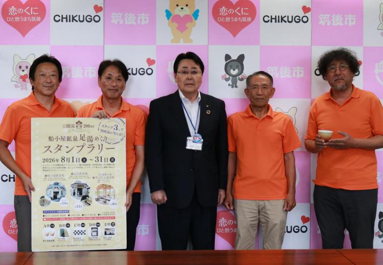 定例記者会見 定例記者会見