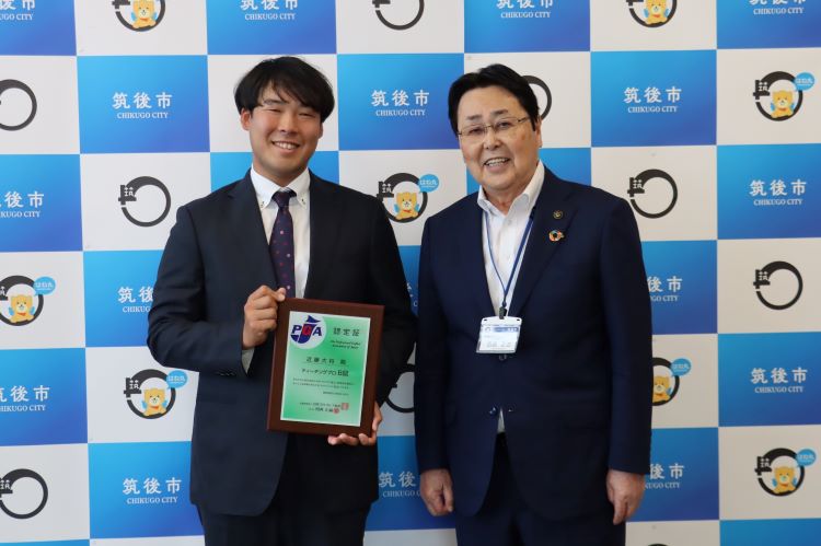 日本プロゴルフ協会プロ資格を取得 日本プロゴルフ協会プロ資格を取得