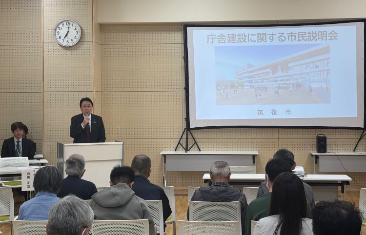 庁舎建設説明会 庁舎建設説明会