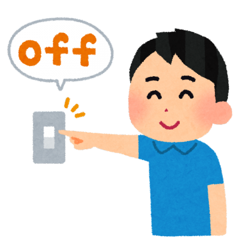 電気をスイッチオフするイラスト 電気をスイッチオフするイラスト