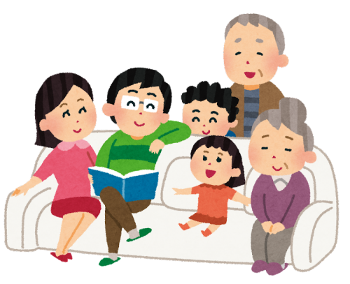 家族団らんのイラスト 家族団らんのイラスト