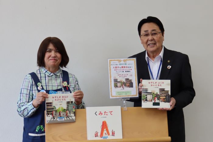 定例記者会見 定例記者会見