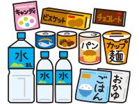 食材イラスト 食材イラスト