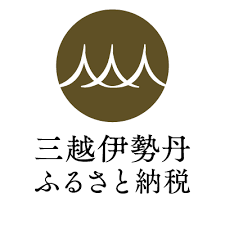 三越伊勢丹ふるさと納税 三越伊勢丹ふるさと納税
